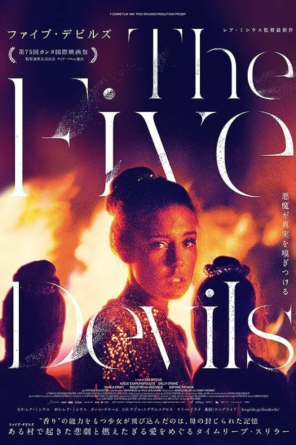 The Five Devils Poster