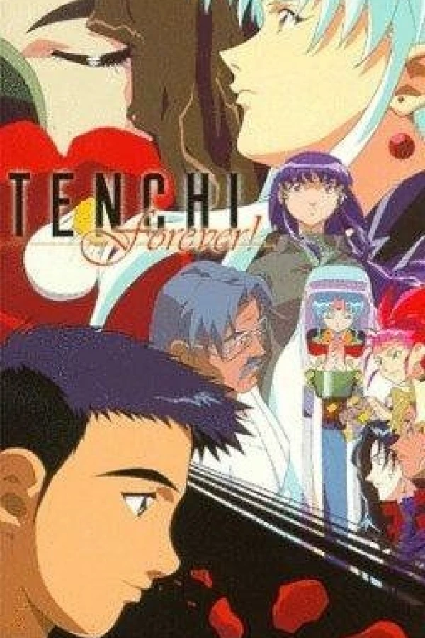 Tenchi Forever!: The Movie Poster