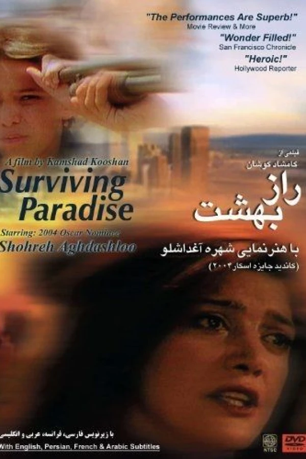 Surviving Paradise Poster