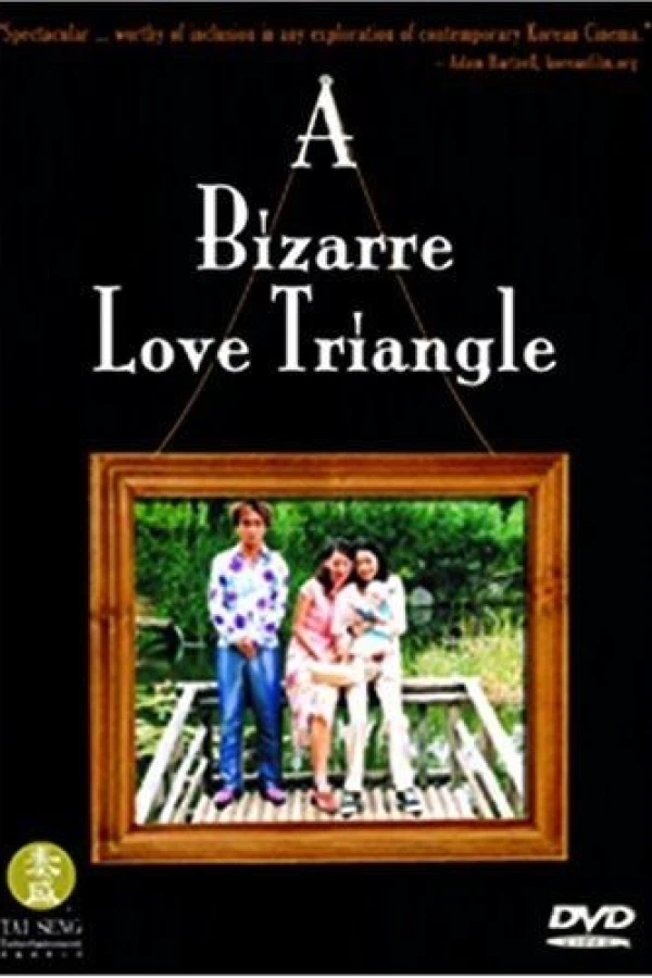 A Bizarre Love Triangle Poster