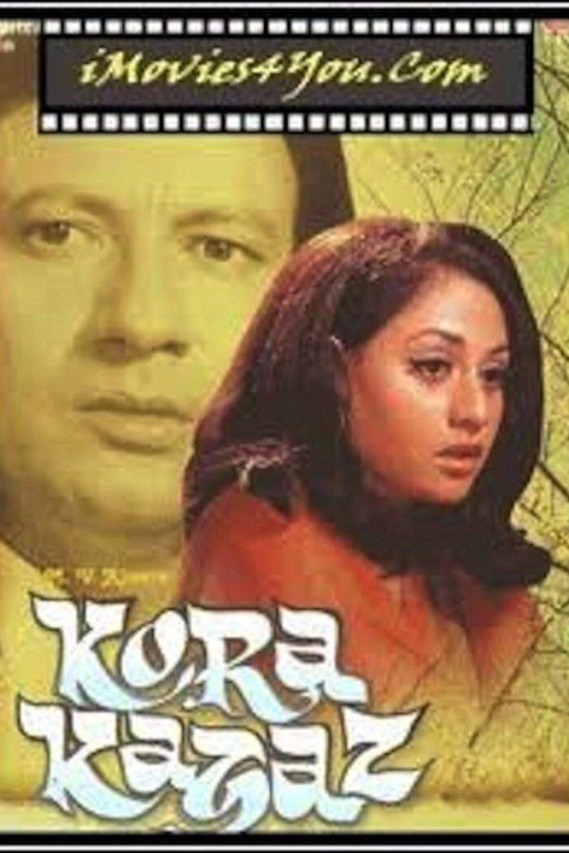 Kora Kagaz Poster