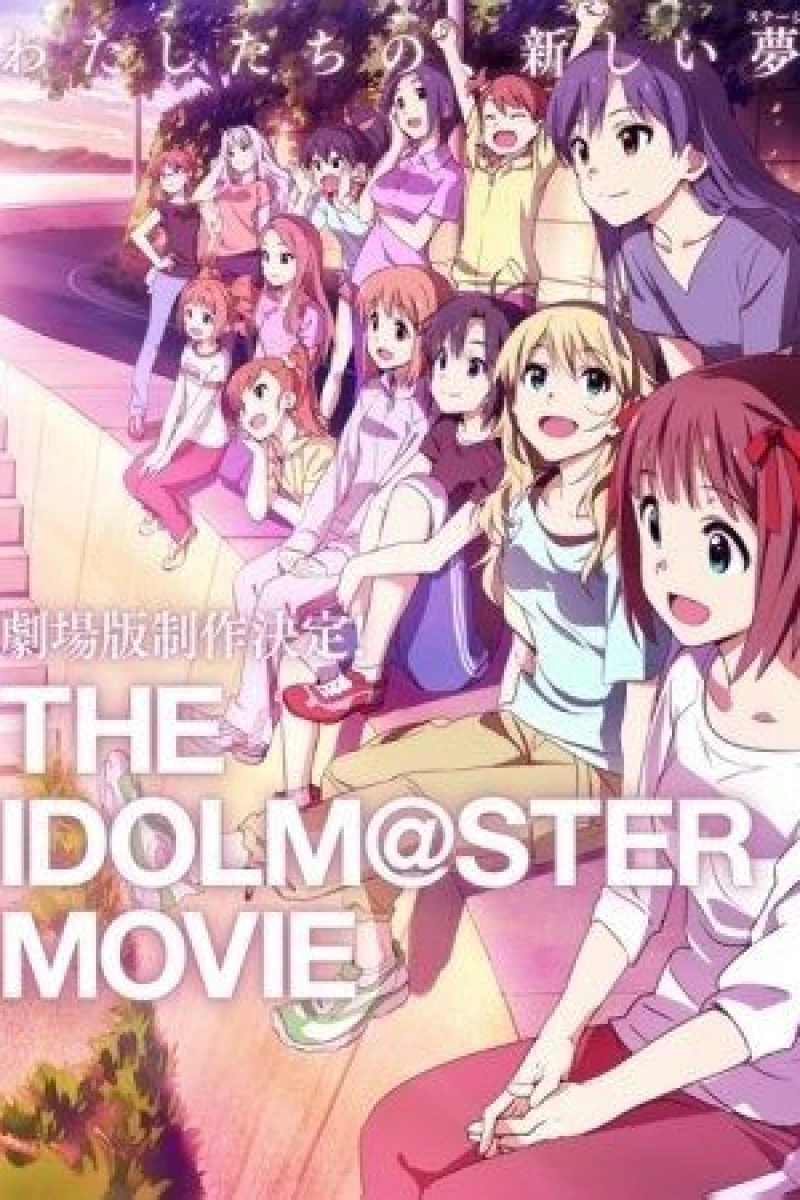 The Idolmaster Movie: Beyond the Brilliant Future! Poster